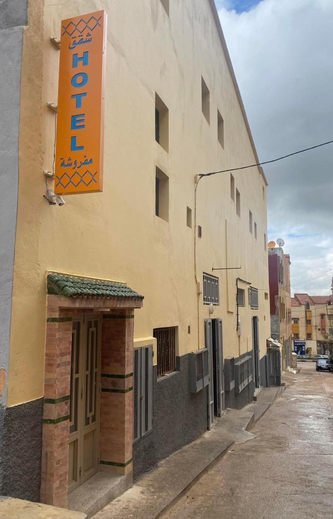 Hotel Mamounia El Hajeb Eksteriør billede